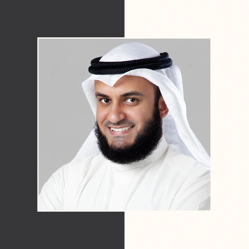 ابن ذکوان عن ابن عامر | مشاری راشد العفاسی
