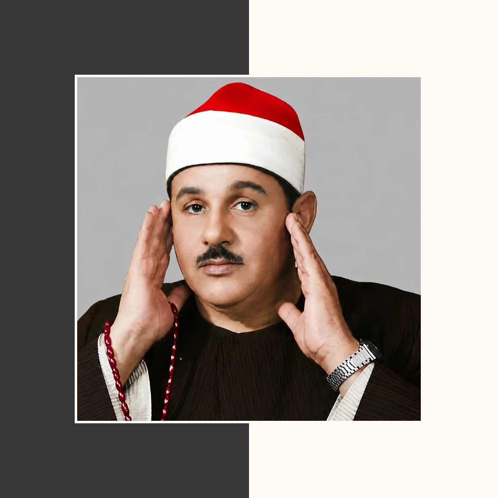 تحقیق | محمود علی البناء