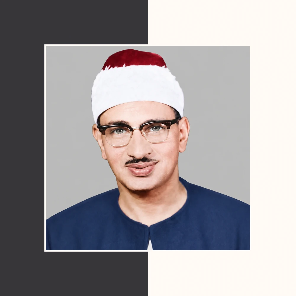 تحقیق | محمد صدیق المنشاوی