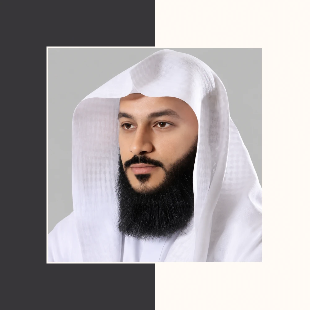 ترتیل | عبدالرحمن جمال العوسی