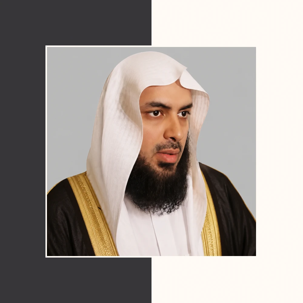 سوسی عن ابی عمرو | عثمان الصدیقی