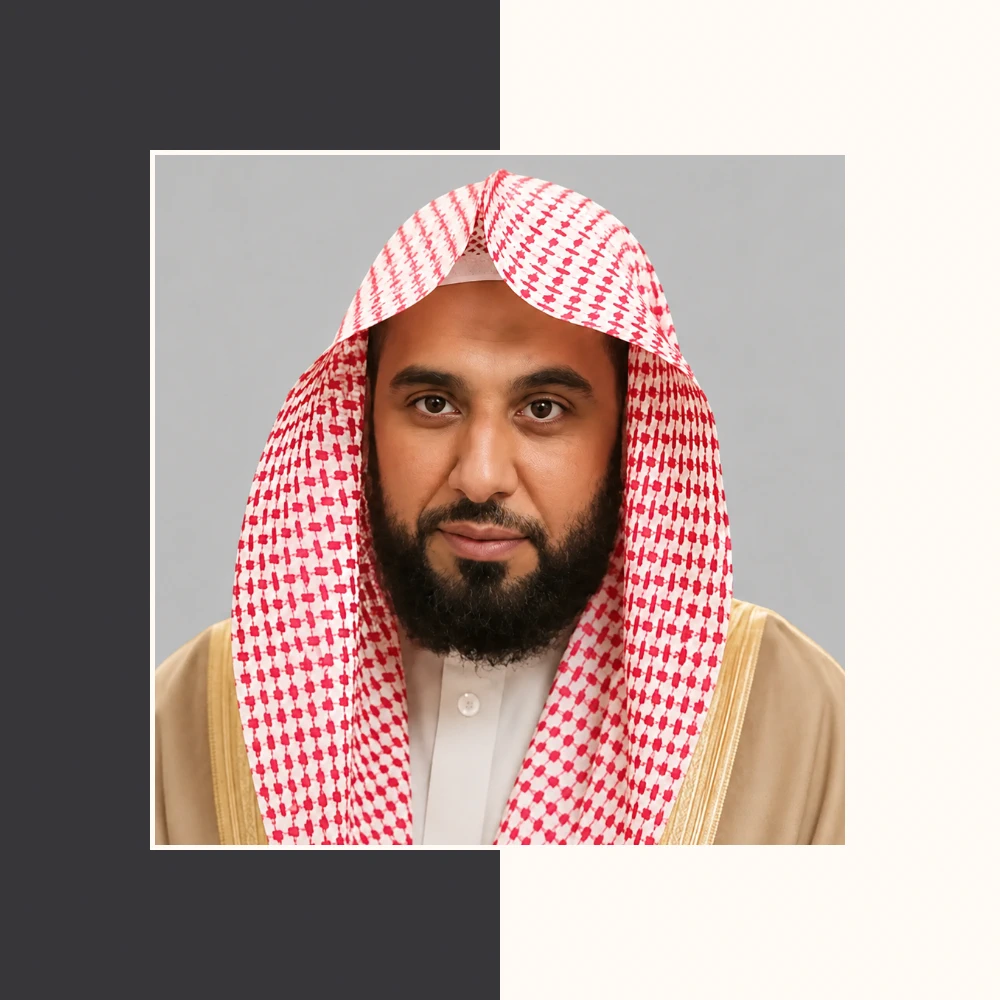 دوری عن ابی عمرو | عبدالله عواد الجهنی